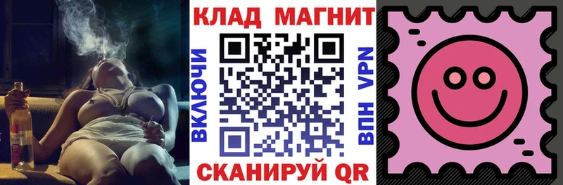 Продажа наркотиков Пугачёв Альфа ПВП  COCAIN  МЕФ  Канабис  Гашиш 