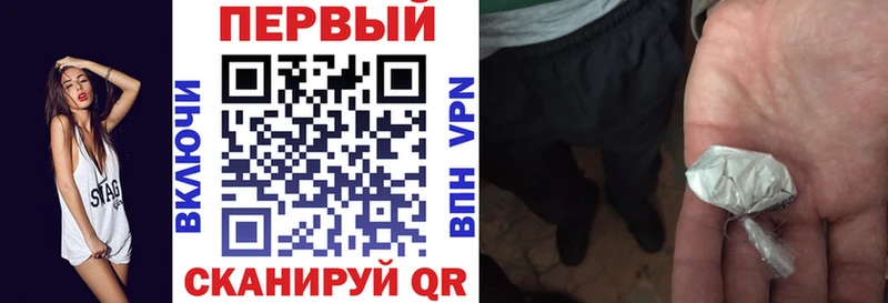 Amphetamine Premium Пугачёв