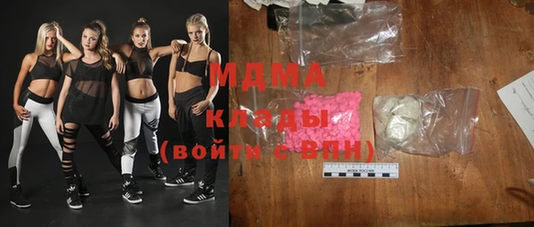 МДПВ Аркадак