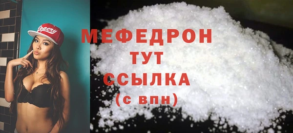 jwh Арсеньев