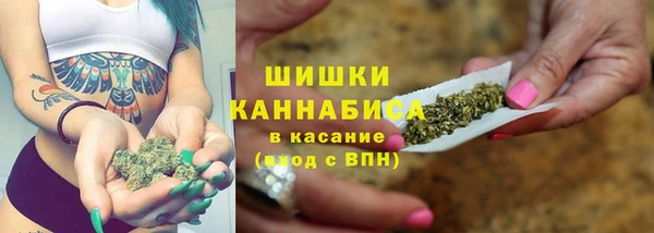 jwh Арсеньев