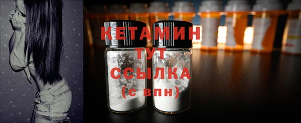 jwh Арсеньев