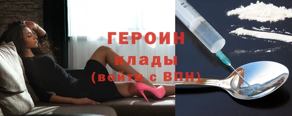 jwh Арсеньев