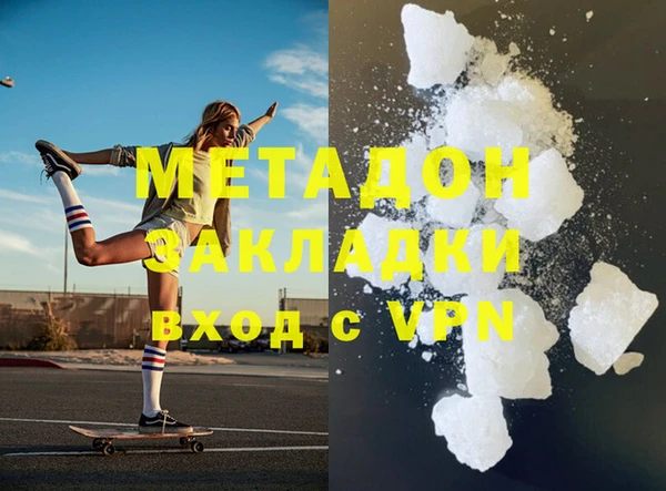МДПВ Аркадак