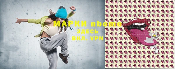 МДПВ Аркадак