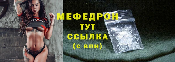 jwh Арсеньев