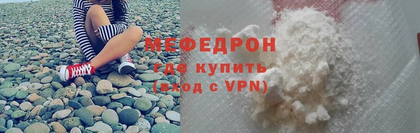 МДПВ Аркадак