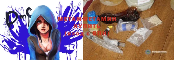 МДПВ Аркадак
