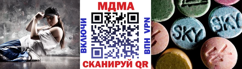 shop клад  Пугачёв  МДМА молли  где найти  