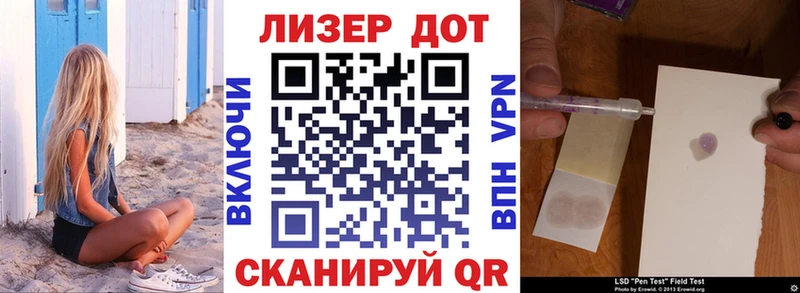 Марки N-bome 1,5мг  Пугачёв 