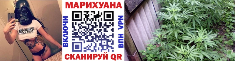 МЕГА tor  Пугачёв  Марихуана LSD WEED 